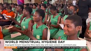 World Menstrual Hygiene Day Anglogold Ashanti Iduaprime Mine marks day with basic schools [upl. by Ardnasak205]