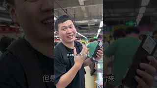 iPhone 16 系列有锁全新机还是扛不住啦！卡贴机 美版iphone 华强北 有锁机 16promax [upl. by Kenrick175]