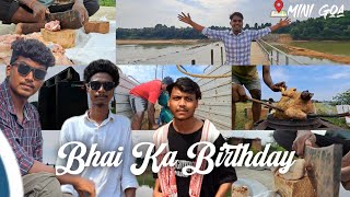 Bhai Ka Birthday  VLOG [upl. by Dysart]