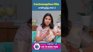 The Truth About Contraceptive Pills  Side Effects Of Birth Control Pills  shorts [upl. by Nnyloj]