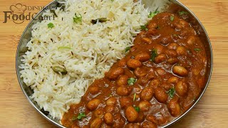 Simple amp Tasty Butter Beans Masala Butter Beans Curry Butter Beans Recipes [upl. by Alilahk]