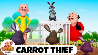 Carrot Thief  Comedy Funny Cartoon  मोटू पतलू  Full Ep 83  Motu Patlu Show 2024 Hindi [upl. by Fairweather488]