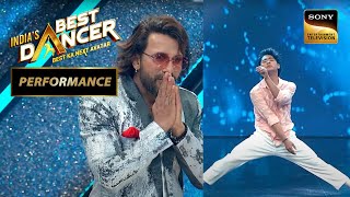 Indias Best Dancer S3  Samarpan का ये Act Terence को लगा Breathless  Performance [upl. by Ednew68]