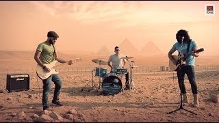 EKS  Hela Hela OFFICIAL Music Video إكس  هيلا هيلا [upl. by Lexis]