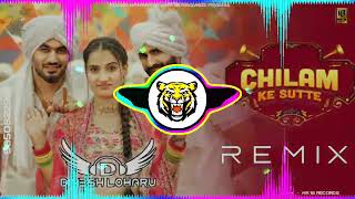 Rehna Fakir Mane Ghar Na Basana Dj Remix Song  Kade Bhi Chori Mane Suni Konya Dil Ki Dj Remix Song [upl. by Annerol]