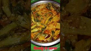 Aalu bhindi vegetable recipe vegetable bhindirecipe chatpati tasty ytshorts subscribe like [upl. by Ibbed]