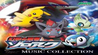 Ruler of IllusionsZoroark OST Track 13Mischievous Zorua HD [upl. by Enrobyalc927]