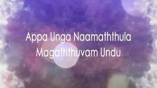 Appa Unga Namathil Nandri vol 6  Alwin thomas  lyrics video [upl. by Ecnarolf380]