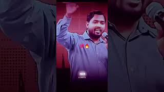 Khan Sir Best motivational ever🔥khansirmotivation shorts education [upl. by Anaib]