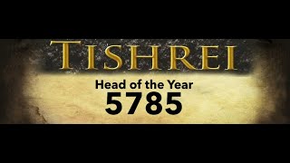 Month of Tishrei Tribe of Ephraim Head of the Year 5785 092924 [upl. by Olette21]