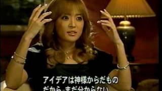 CNN Talk Asia Program Ayumi Hamasaki 浜崎 あゆみ 33 [upl. by Hpseoj787]