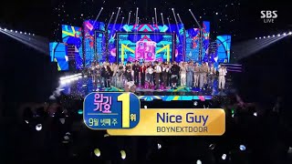 240922 BOYNEXTDOOR 보넥도 Nice Guy 2nd 🏆 Win on Inkigayo 인기가요 SBS EP1240 MC JungWon amp Han YuJin 🎬 [upl. by Aicilaanna783]