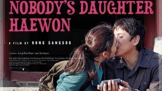 예고편 누구의 딸도 아닌 해원 Nobodys daughter Haewon [upl. by Einwahs]