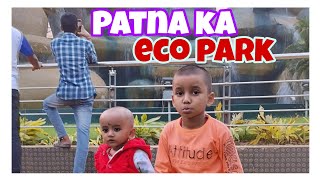 Patna ka Eco Park 🏞️ ni new vlog 🫵vlogger vlog yt ytshortsindia [upl. by Ethelin]