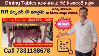 OFFER Dining Table 999 only  Call 7331188678  hotel donation diningtable [upl. by Nybbor]