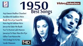 1950s Best Video Songs Jukebox  Vol 1  HD [upl. by Candless]