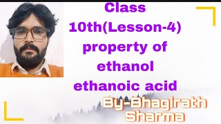 Class10thclass10 properties of ethanol and ethanoic acidimportant reaction class10th [upl. by Ryley]