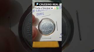 MOEDA DE 10 CRUZEIROS REAIS DE 1993  TAMANDUÁ Brazilian Coin  Flag Anteater 🆙✅💲👏🏻 [upl. by Diamond]