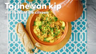 Tajine van kip met gekonfijte citroen  Recept  Allerhande [upl. by Lhadnek]