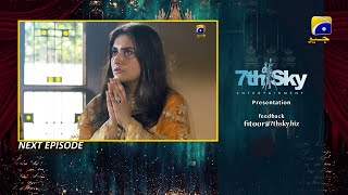 Fitoor  Episode 47 Promo  Fitoor  Episode 47 Teaser  15 Sep 2021  HAR PAL GEO [upl. by Assin]