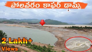 polavaram project coffer dams during rainy season july2019 [upl. by Eirod]