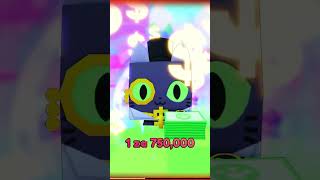 🔥PET 120MLN TRAFIONY W PETS GO  🔥 petsgo roblox petsimx petsimulator gaming games psx [upl. by Dallon829]