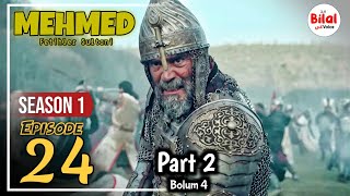 Sultan Mehmet al Fatih Episode 24 Urdu  Overview  Bilal Ki Voice [upl. by Augusto]