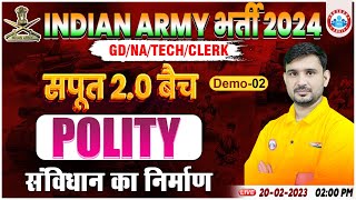 Indian Army 2024 Army GDNATechClerk Polity Demo Class 02 संविधान का निर्माण By Ajeet Sir [upl. by Christye]