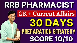 RRB GK amp Current Affairs Strategy amp Books  RRB Pharmacist Exam Preparation  Being Pharmacist [upl. by Errehs]