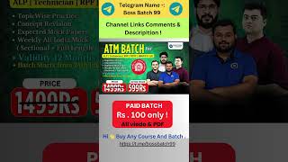 ATM BATCH atm batch sahil sir quick tricks sahil sir batch  atm batch telegram per atmbatch [upl. by Traci811]