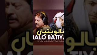 balo batyan viral foryou youtubeshorts [upl. by Sabir375]