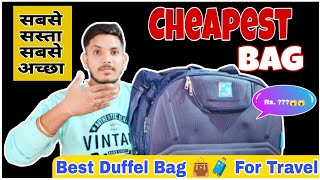 M MEDLER Duffle Bag  Cheap amp Best Budget Travel Bag  Unboxing amp Review in Hindi travelbag bag [upl. by Katina]