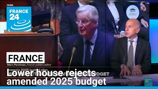 French lower house rejects massively amended 2025 budget • FRANCE 24 English [upl. by Gagnon]