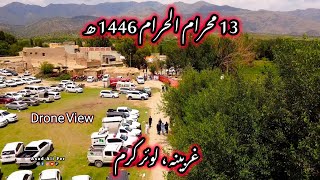 13 Muharam Gharbina Drone video 2024 [upl. by Gide328]