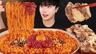 SUB매콤살벌 비빔면에 차돌박이 육회 먹방🥵🔥 거의 원칩챌린지 찍음 Spicy bibimmyeon mukbang asmr 비빔면 먹방 레전드 꿀조합 [upl. by Attey]