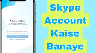 How to Create Skype Account  Skype id kaise banaye [upl. by Oirramaj671]