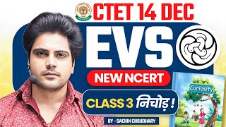 CTET 14 DEC 2024 EVS New Ncert by Sachin choudhary live 8pm [upl. by Marena701]