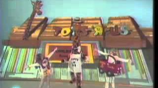 1972 Toys R Us Commercial [upl. by Avirt462]