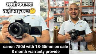 Secondhand Dslr Canon 750d with 1855mm on sale with 8 month warranty delivery all over nepal [upl. by Avictor]