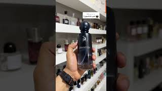 باختصار بعد تجربة عطر لافيرن الجديد تشامبيون [upl. by Troxell260]