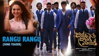 Rangu Rangu Song Teaser  Bellamkonda Sreenivas  Rakul Preet  DSP [upl. by Everrs]