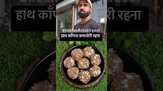 Viral Fitness Coach Nitesh Sonis Dryfruits Laddu Recipe 😍shorts [upl. by Arawaj864]