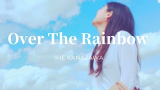 Over The Rainbow  虹の彼方に【歌詞・和訳付き】 [upl. by Lemart]