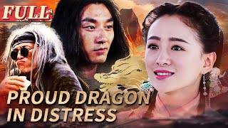 【ENG SUB】Ten Tigers of Guangdong Su Can 1 Proud Dragon in Distress  China Movie Channel ENGLISH [upl. by Anisah]