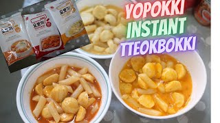 Yopokki Instant Tteokbokki  How to Cook and Taste Test  Millennialmark [upl. by Nylarak]