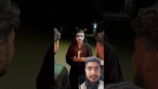 Raste mein Bhoot 😱😱 comedy funny realfoolscomedy realfools ghost horrorstories [upl. by Tymothy]