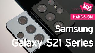 Exynos is On Samsung Galaxy S21 Series Handson 4K [upl. by Tawsha408]