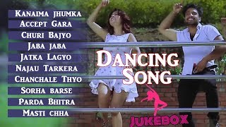 New Nepali Dancing Song Jukebox 2019  Nepali Dancing Song Collection 2019  NonStop Dancing Songs [upl. by Ahserb50]