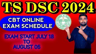 TS DSC EXAM SCHEDULE 2024 TG DSC EXAMINATION DATES TELANGANA DSC EXAM DATES RELEASED [upl. by Ader462]