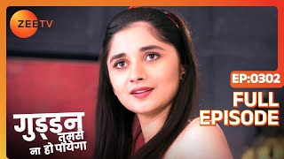 AJ किसे करेगा choose Alisha या Guddan  Guddan Tumse Na Ho Payega  Episode 302  Zee TV [upl. by Pieter]